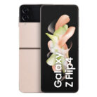 Samsung-Galaxy-Z-Flip-4-b-1.jpg